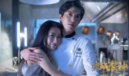 决战食神粤语在线观看,粤味飘香，厨艺巅峰对决